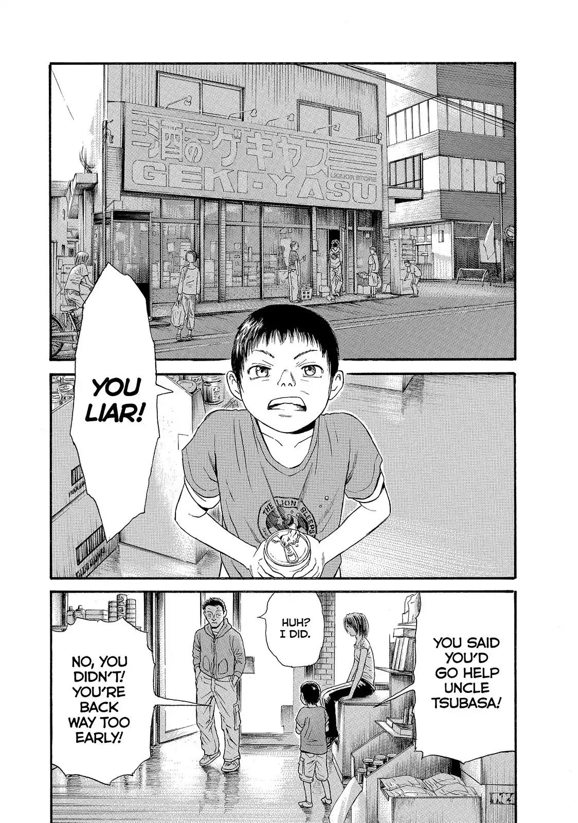 Kokukoku Chapter 19 page 21 - Chapter 19