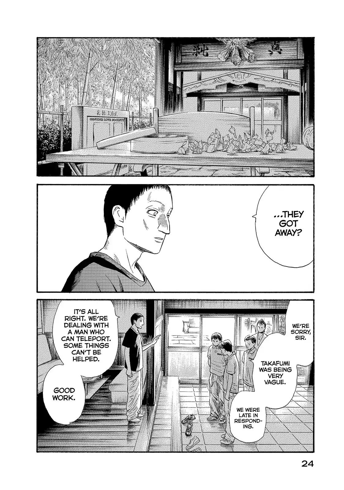 Kokukoku Chapter 19 page 24 - Chapter 19