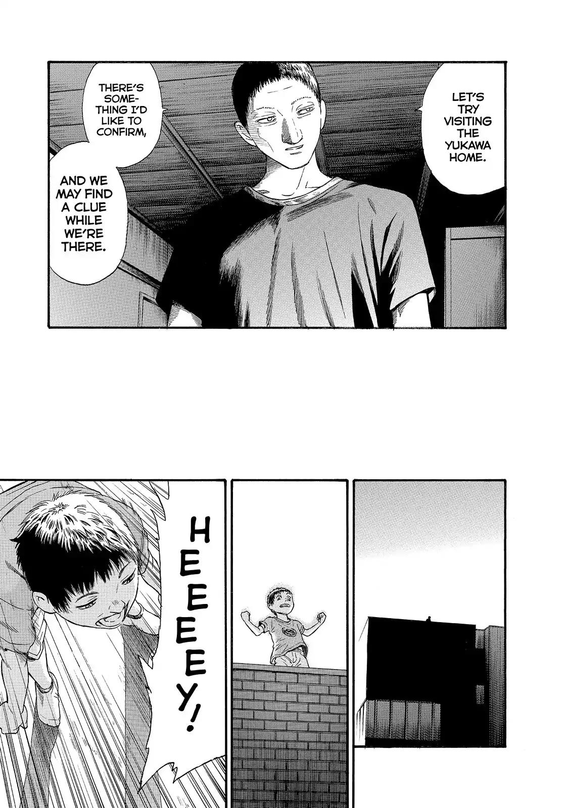 Kokukoku Chapter 19 page 25 - Chapter 19