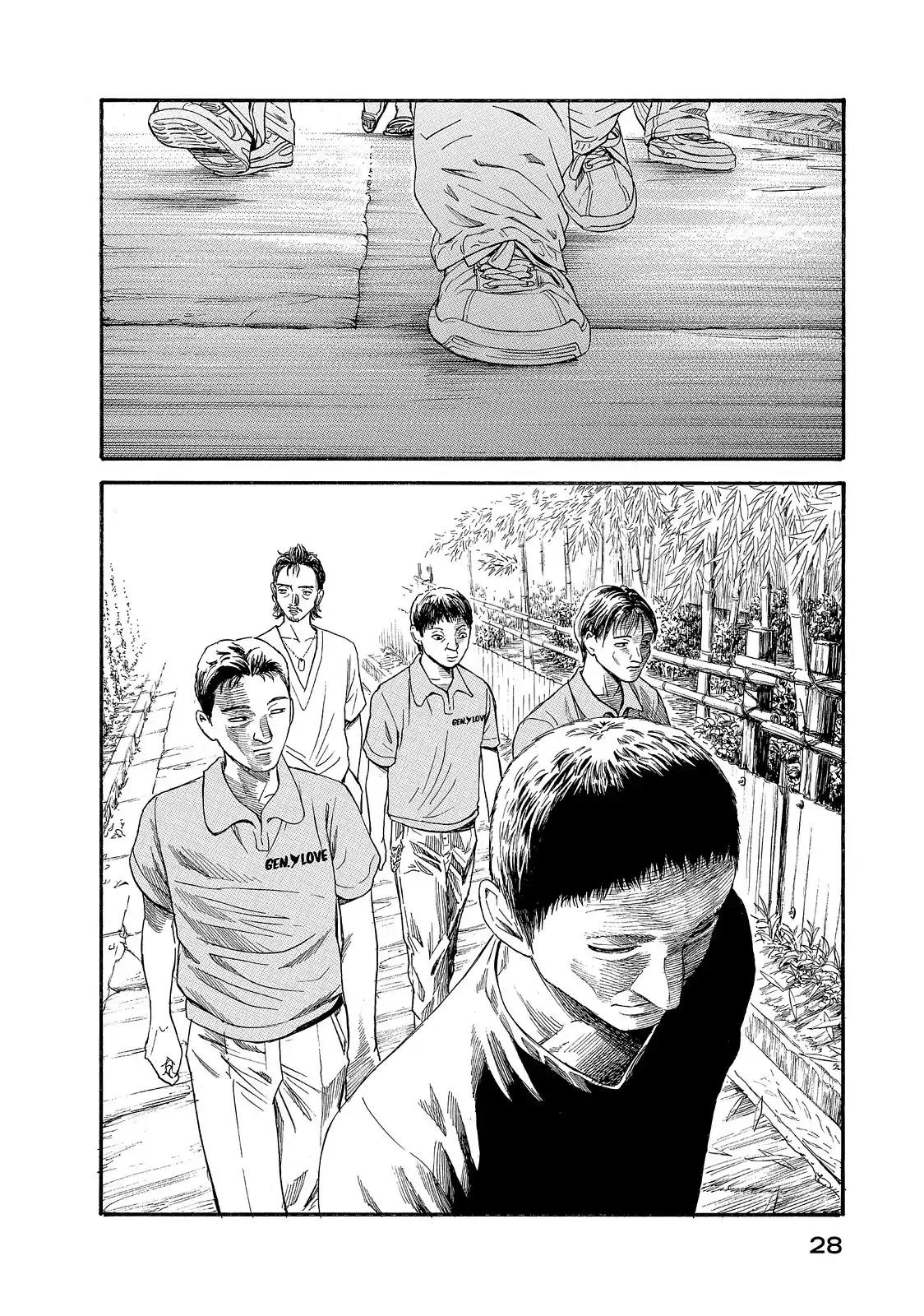 Kokukoku Chapter 19 page 27 - Chapter 19