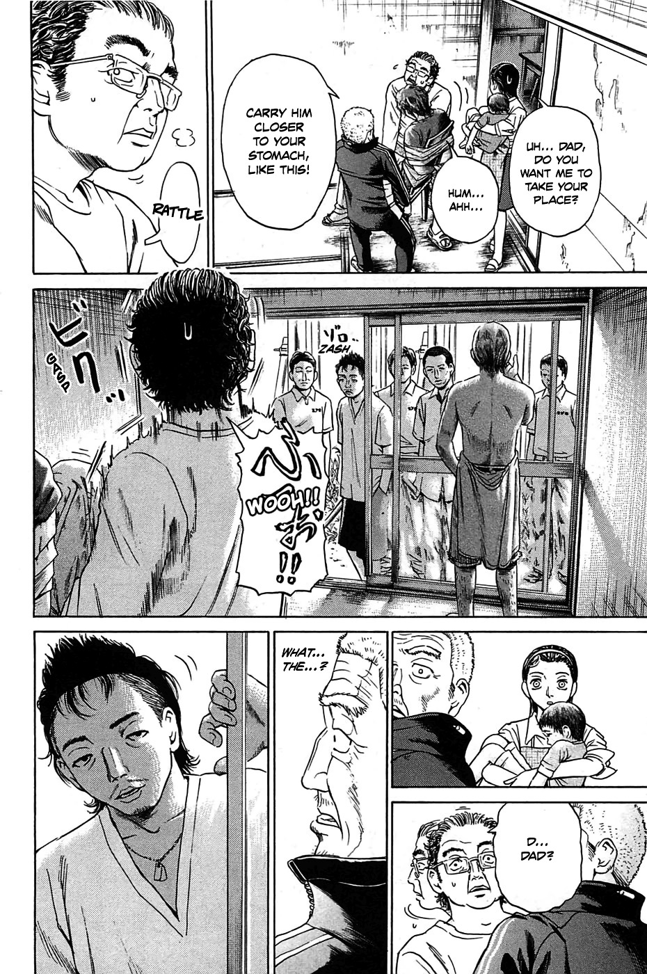 Kokukoku Chapter 2 page 12 - Chapter 2