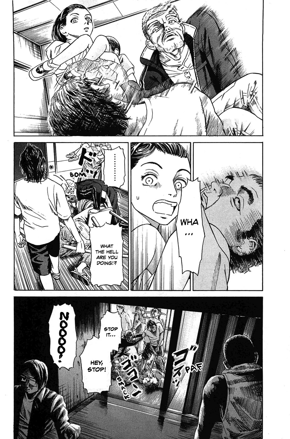 Kokukoku Chapter 2 page 14 - Chapter 2