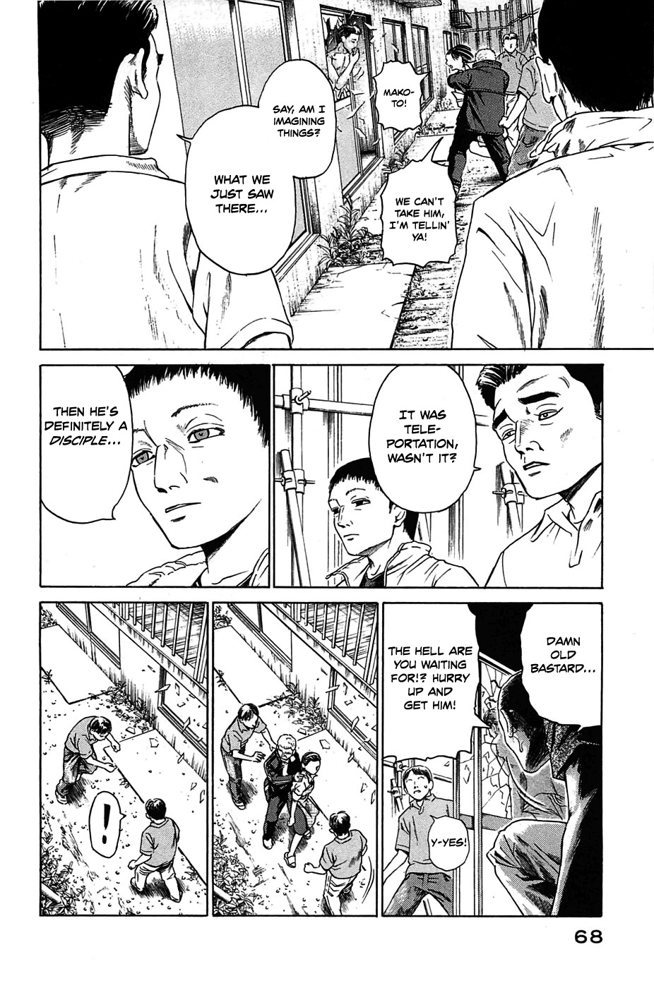 Kokukoku Chapter 2 page 20 - Chapter 2