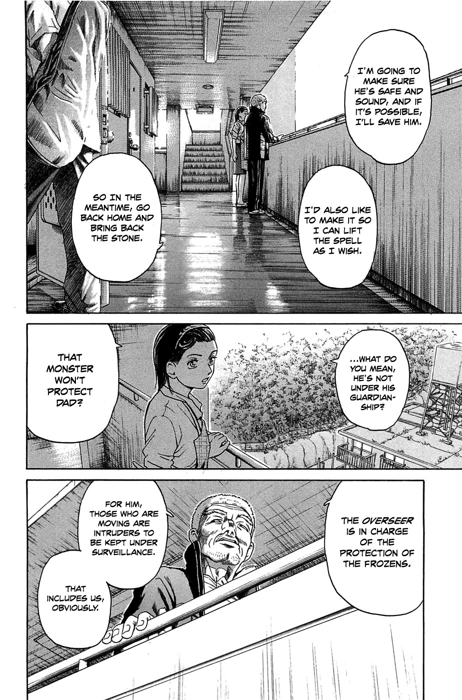 Kokukoku Chapter 2 page 33 - Chapter 2