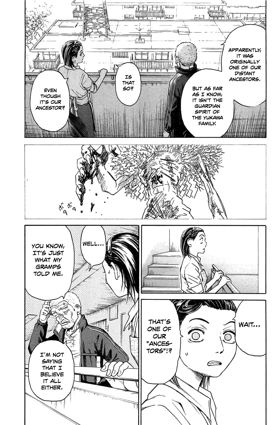 Kokukoku Chapter 2 page 34 - Chapter 2