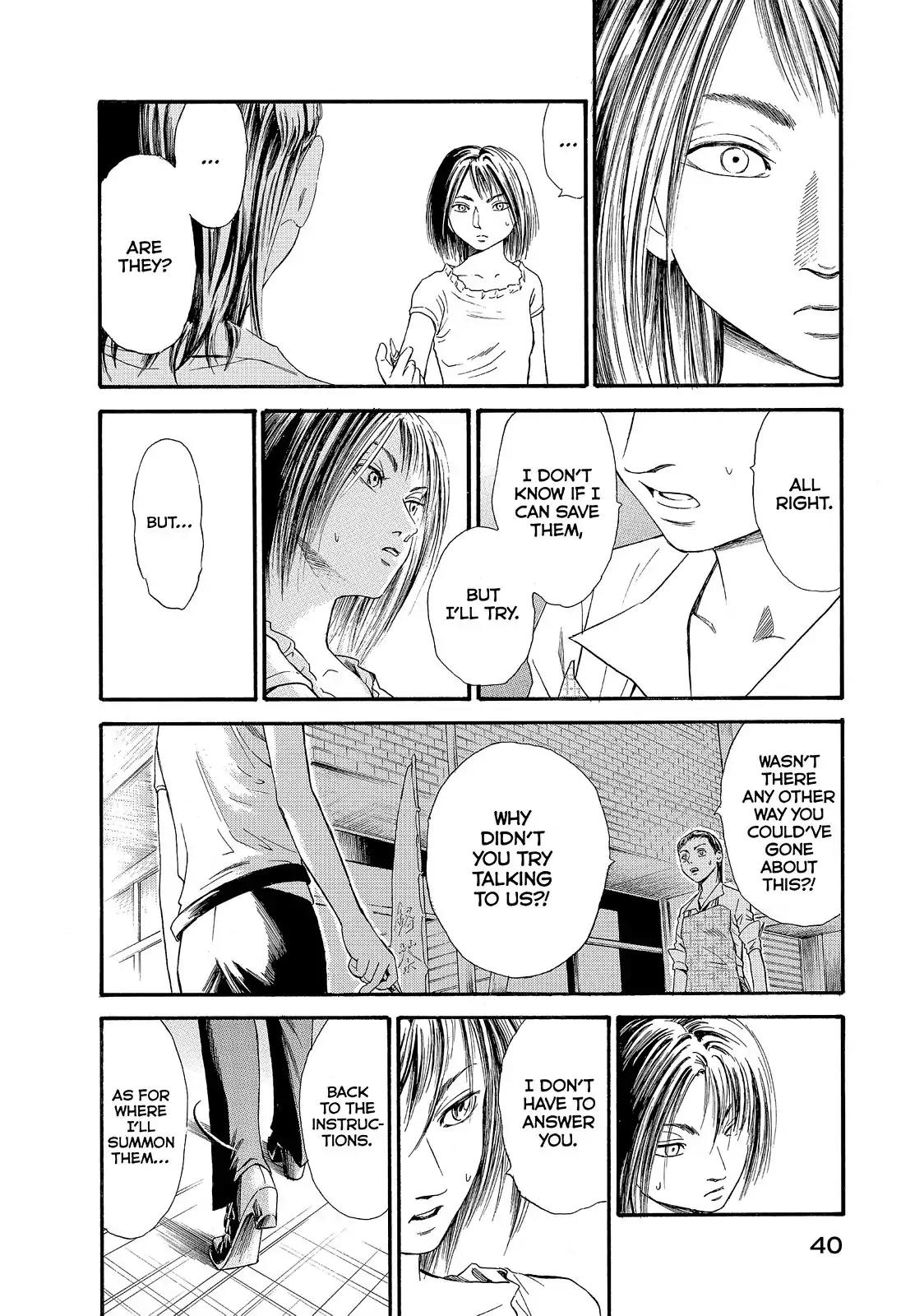 Kokukoku Chapter 20 page 10 - Chapter 20