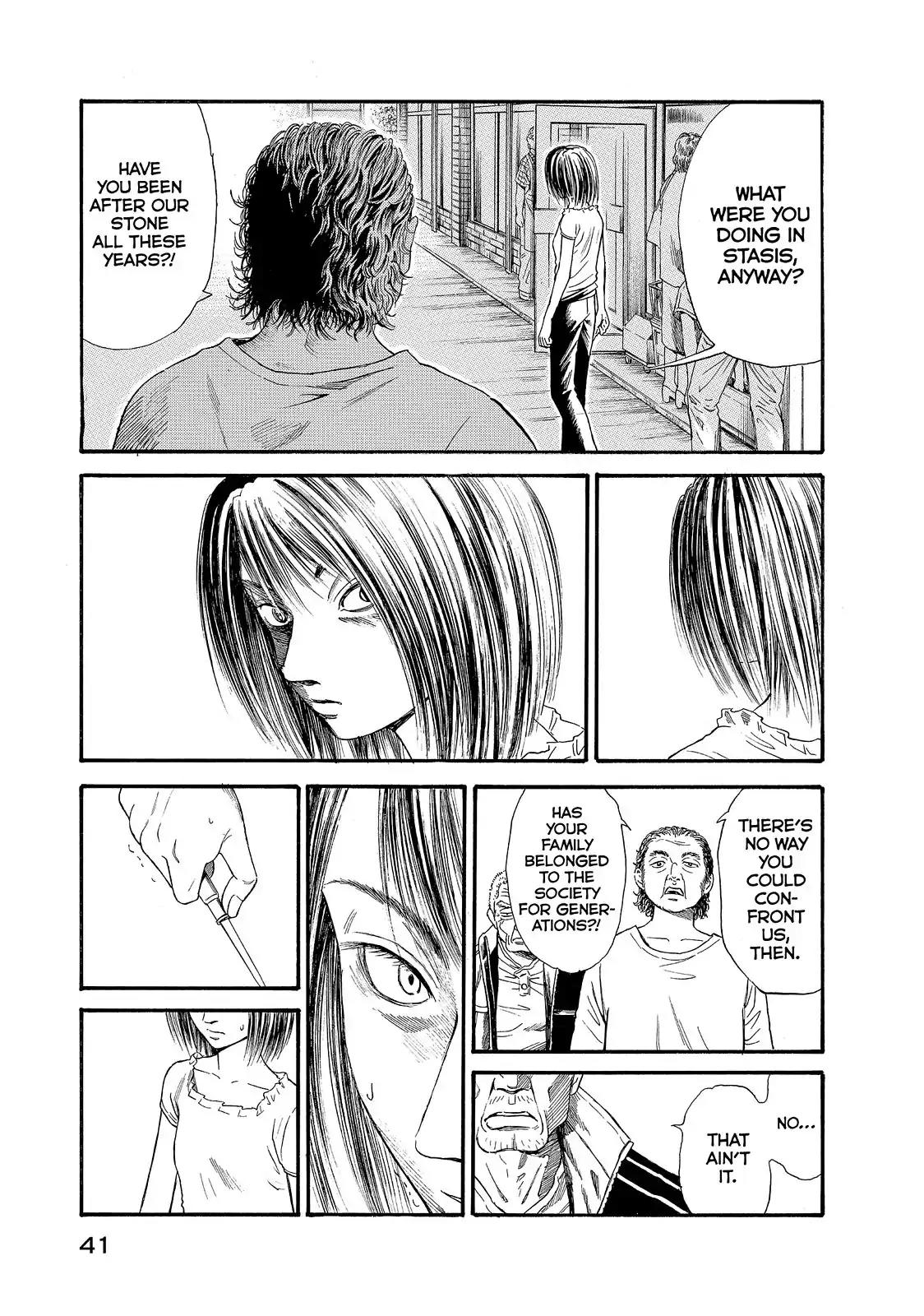 Kokukoku Chapter 20 page 11 - Chapter 20
