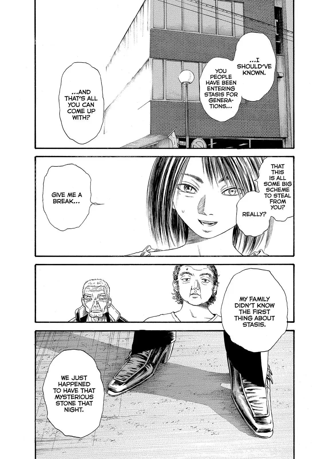 Kokukoku Chapter 20 page 12 - Chapter 20