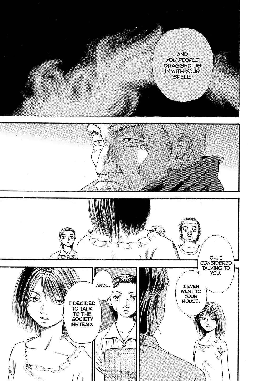 Kokukoku Chapter 20 page 13 - Chapter 20