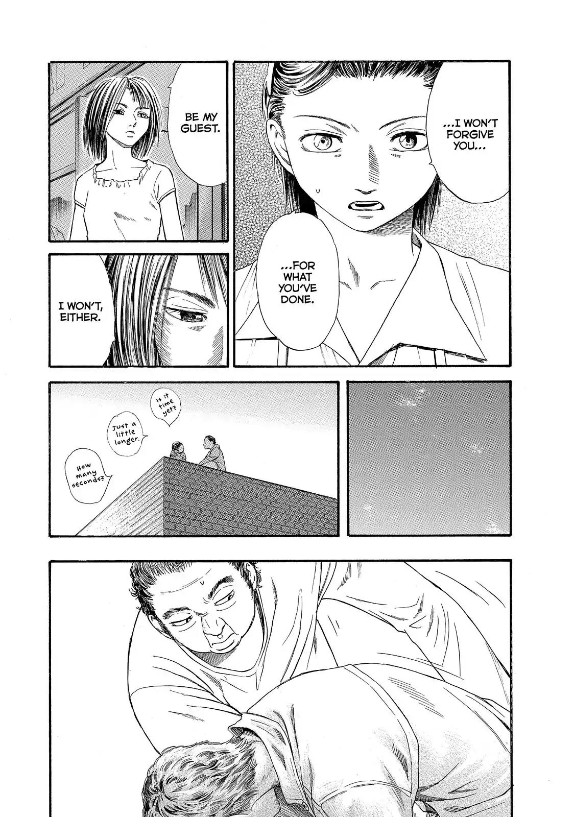 Kokukoku Chapter 20 page 15 - Chapter 20