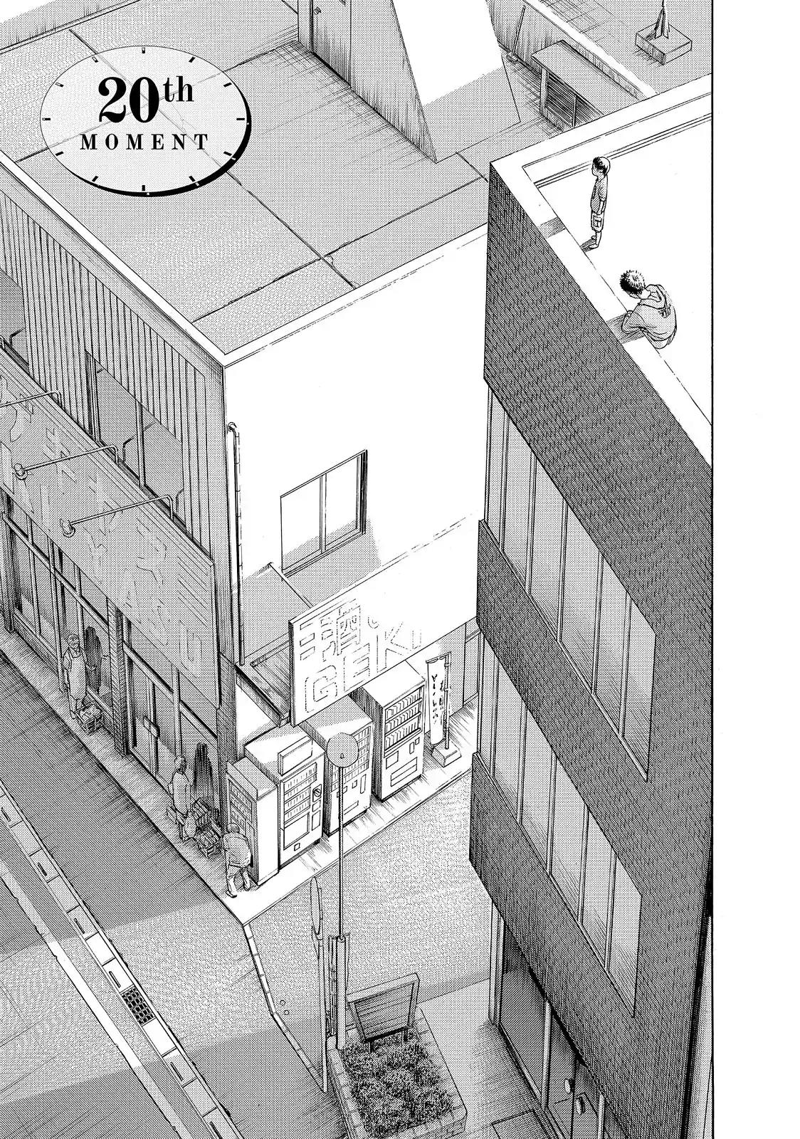 Kokukoku Chapter 20 page 3 - Chapter 20