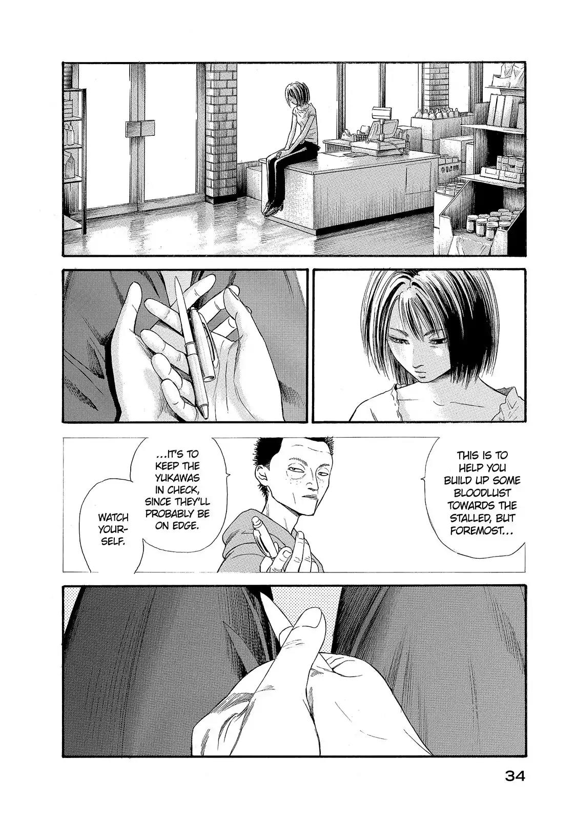 Kokukoku Chapter 20 page 4 - Chapter 20