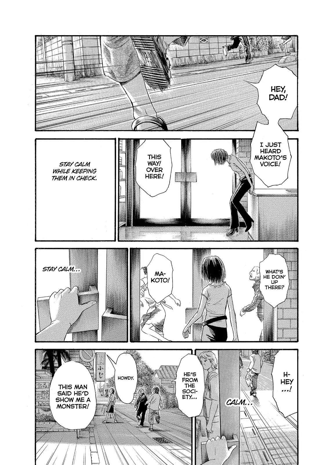 Kokukoku Chapter 20 page 6 - Chapter 20