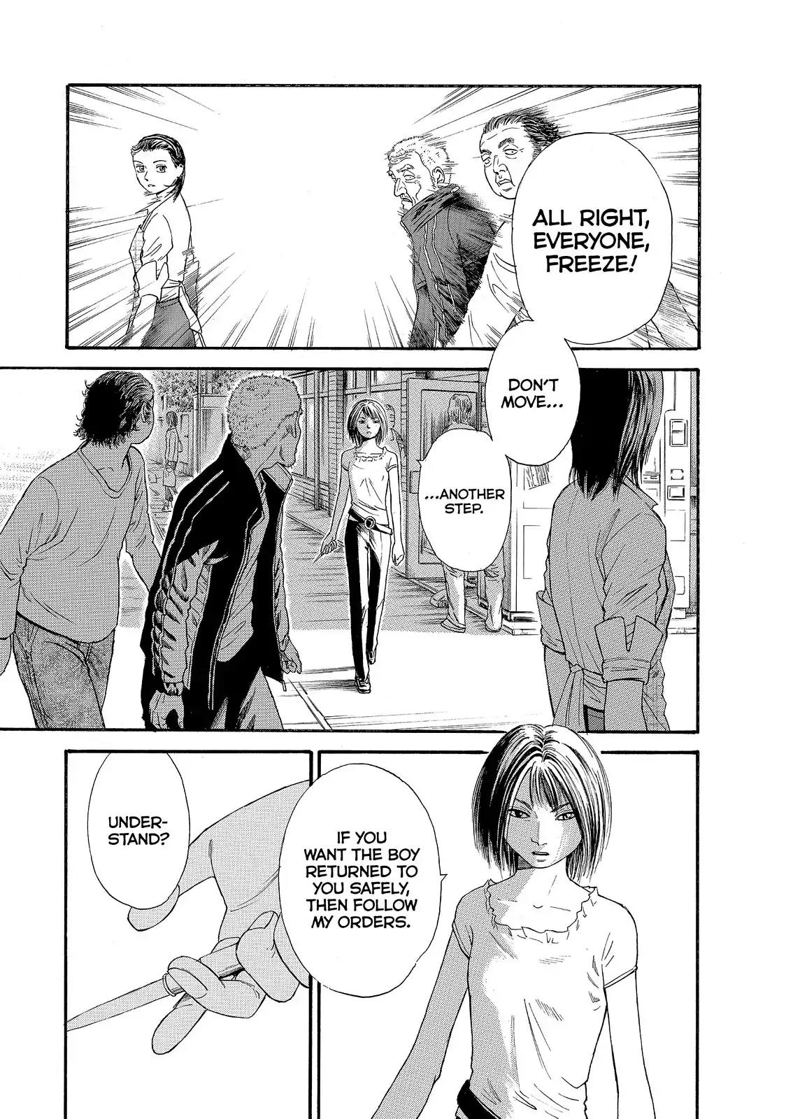 Kokukoku Chapter 20 page 7 - Chapter 20