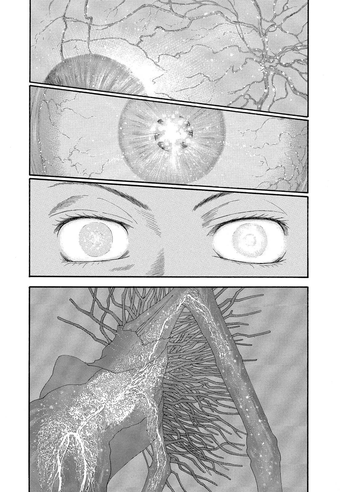 Kokukoku Chapter 21 page 12 - Chapter 21