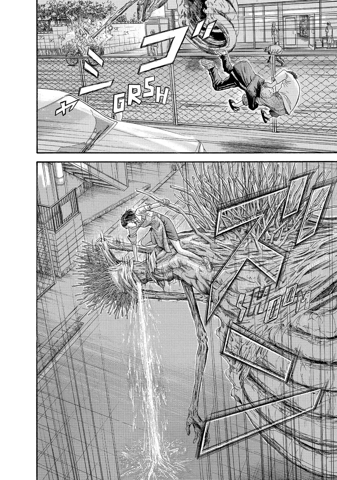 Kokukoku Chapter 21 page 15 - Chapter 21