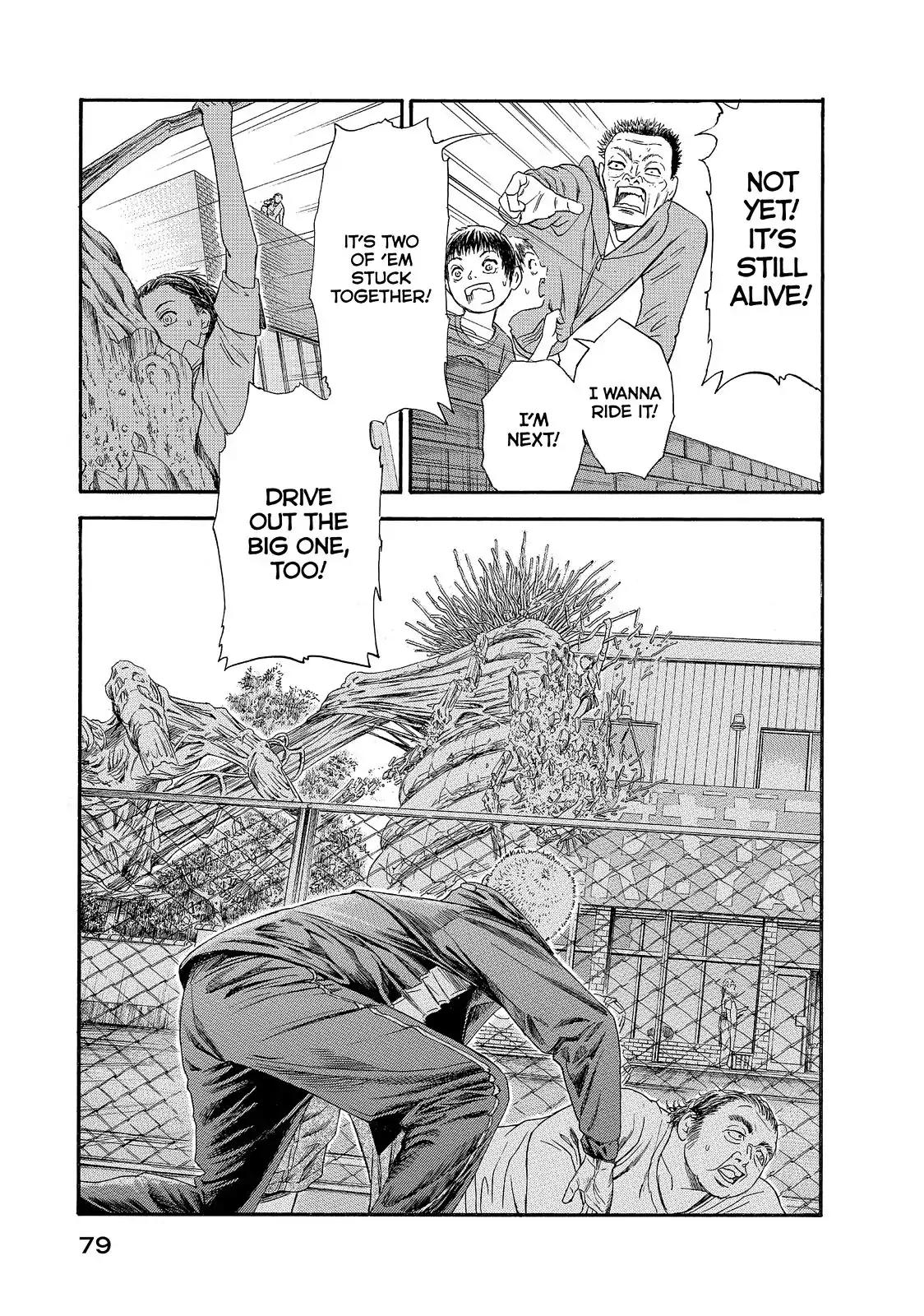 Kokukoku Chapter 21 page 18 - Chapter 21