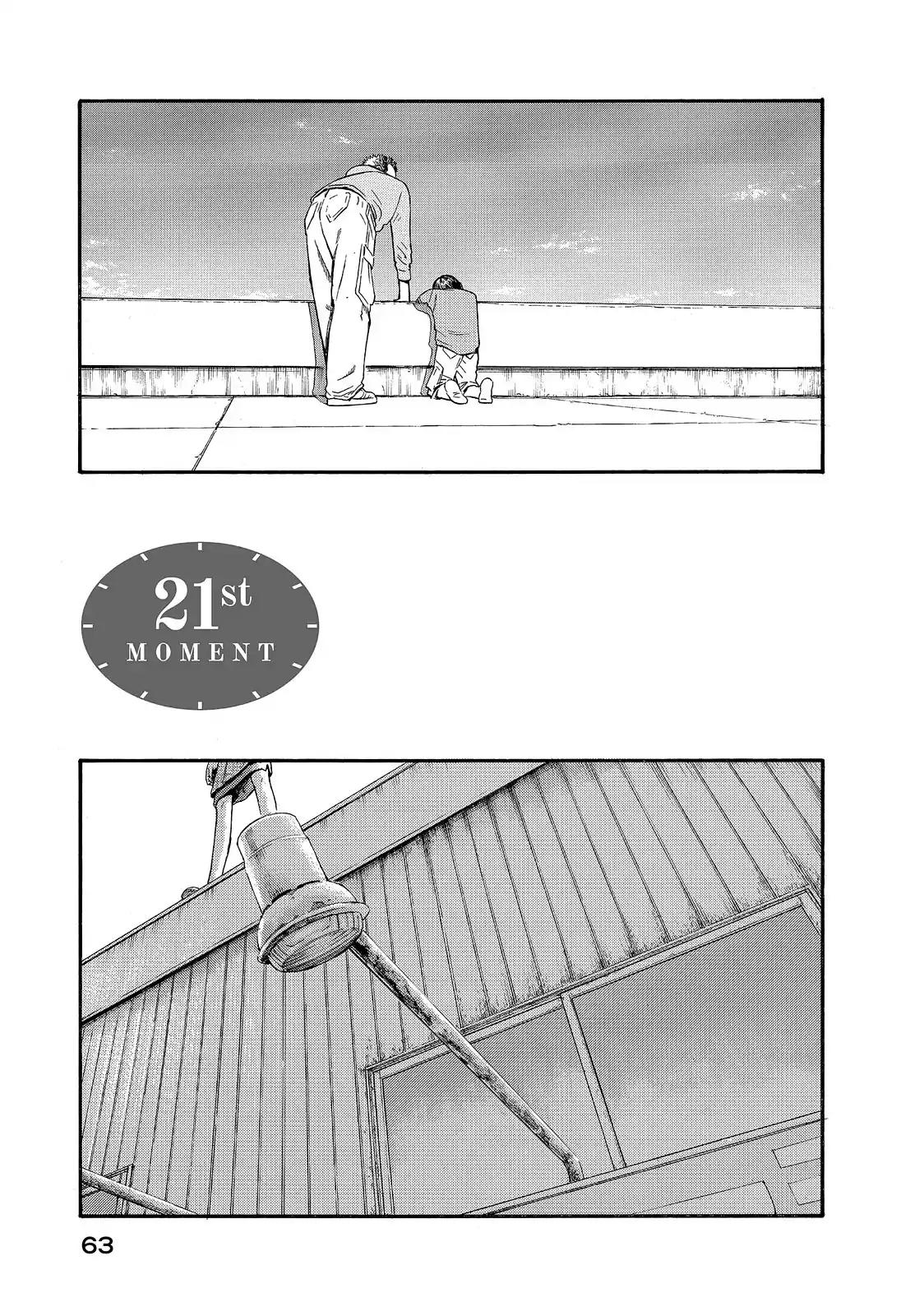 Kokukoku Chapter 21 page 4 - Chapter 21