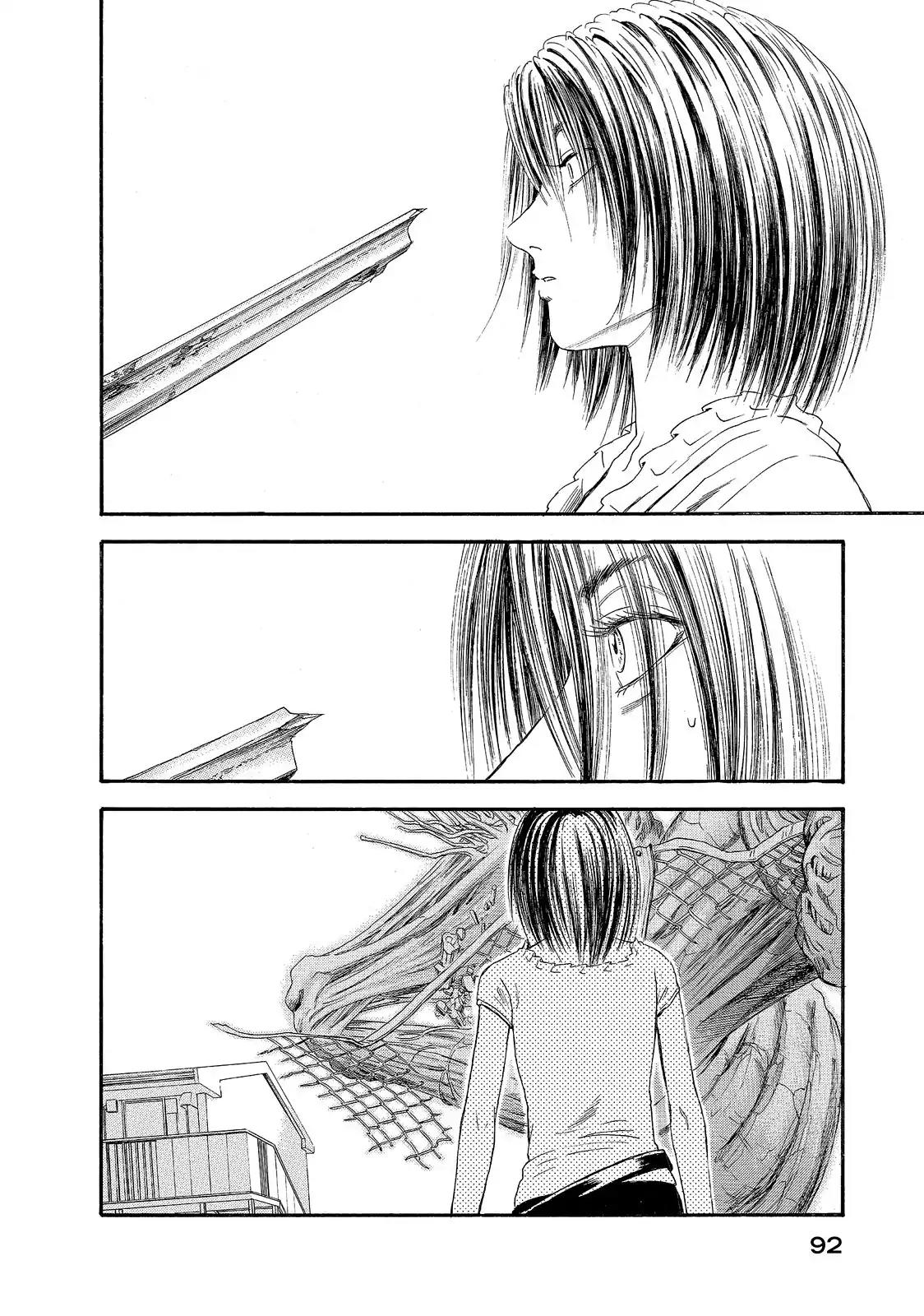 Kokukoku Chapter 22 page 10 - Chapter 22