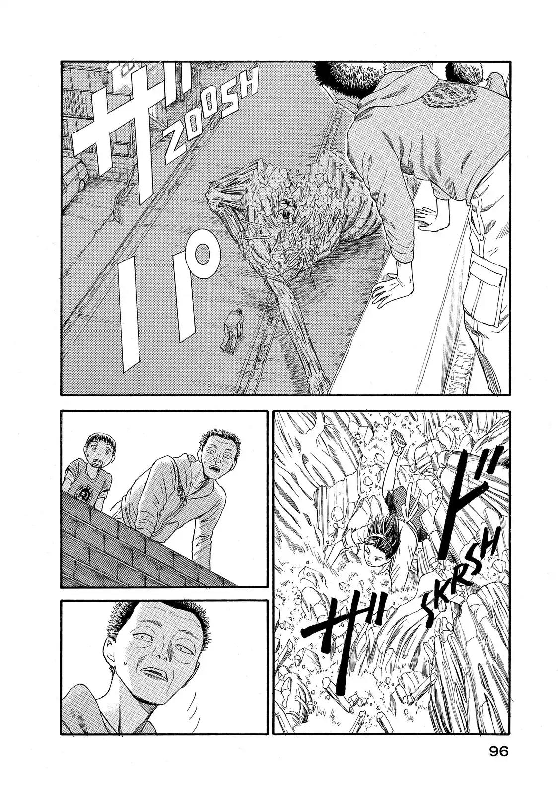 Kokukoku Chapter 22 page 13 - Chapter 22