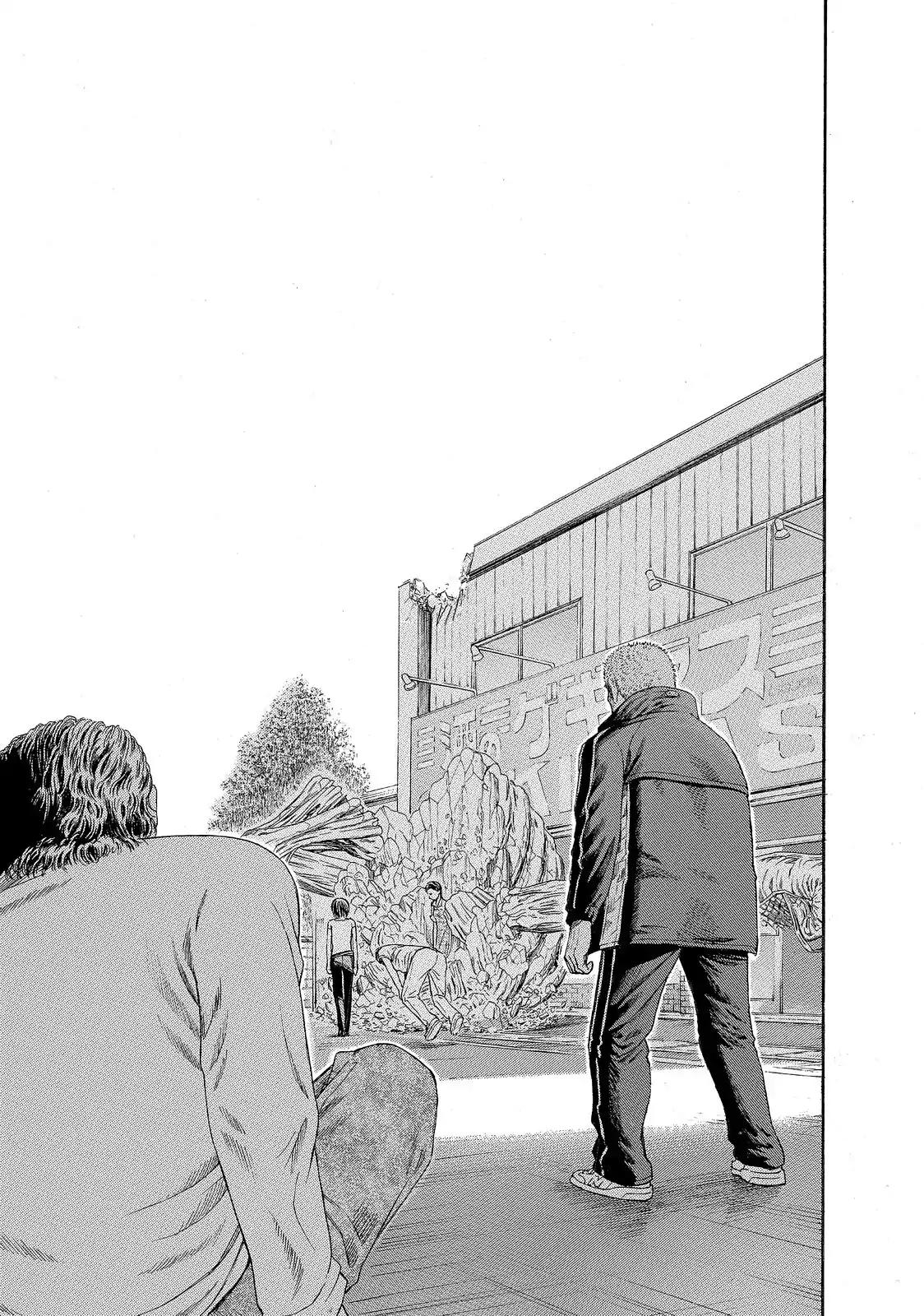 Kokukoku Chapter 22 page 16 - Chapter 22