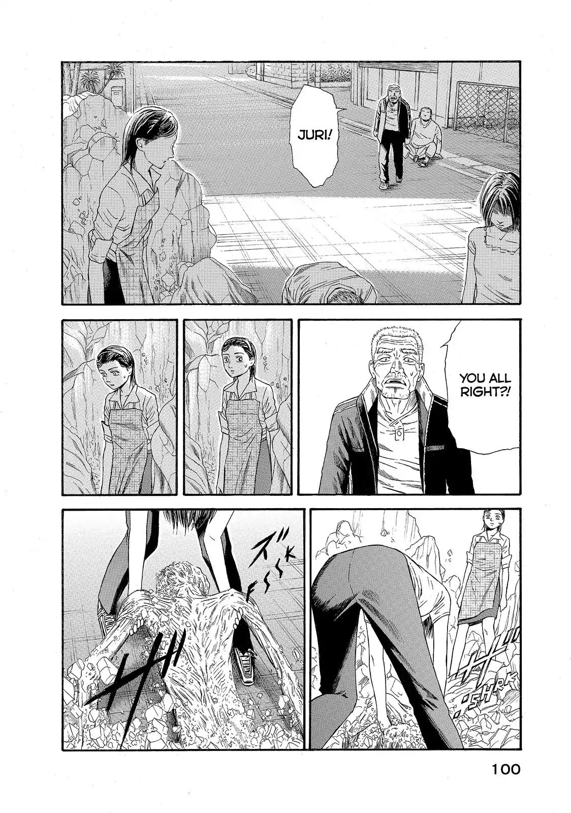Kokukoku Chapter 22 page 17 - Chapter 22