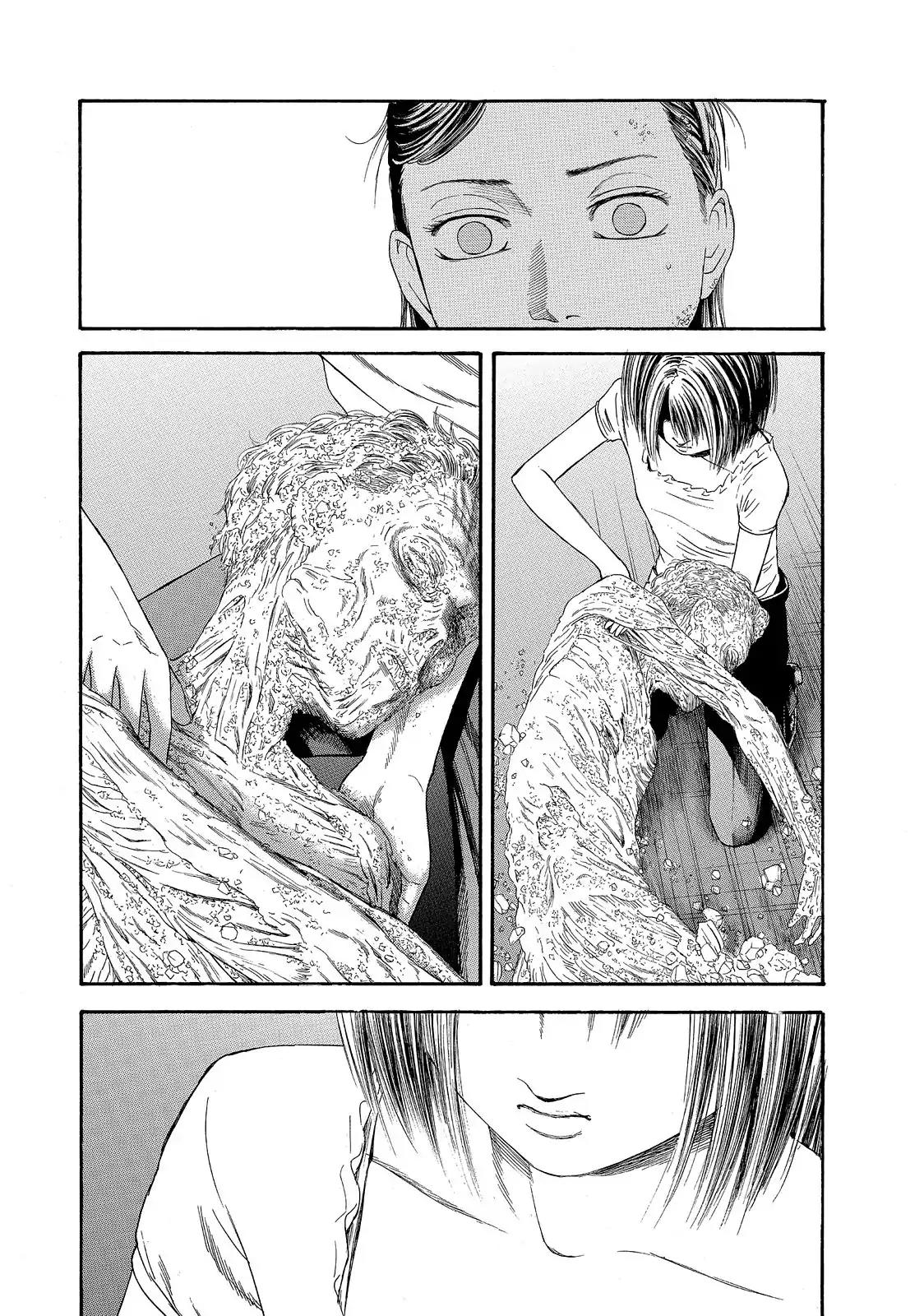 Kokukoku Chapter 22 page 18 - Chapter 22