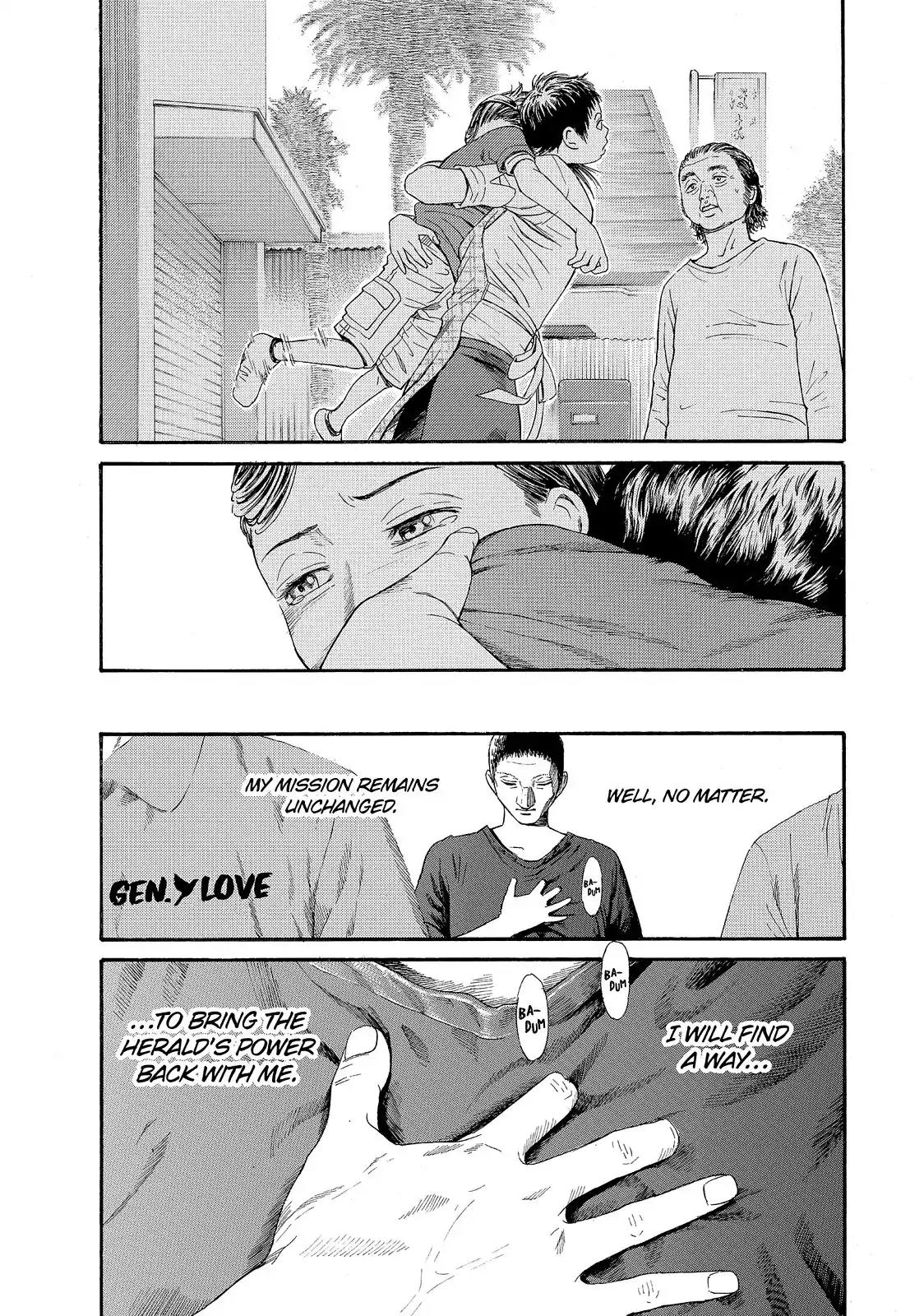 Kokukoku Chapter 22 page 33 - Chapter 22
