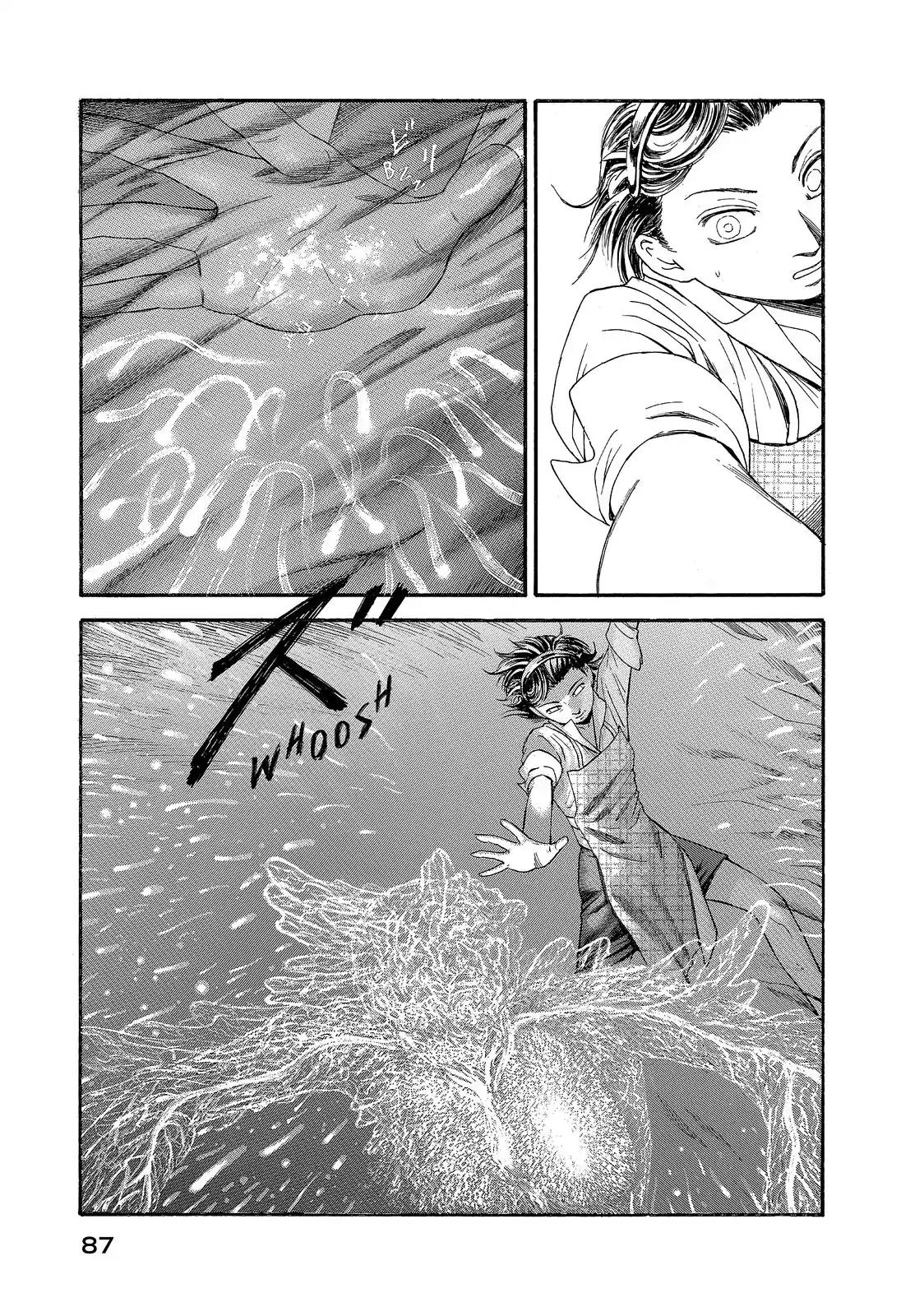 Kokukoku Chapter 22 page 5 - Chapter 22