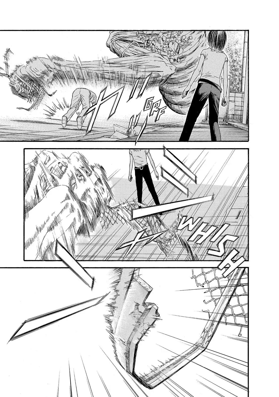Kokukoku Chapter 22 page 9 - Chapter 22