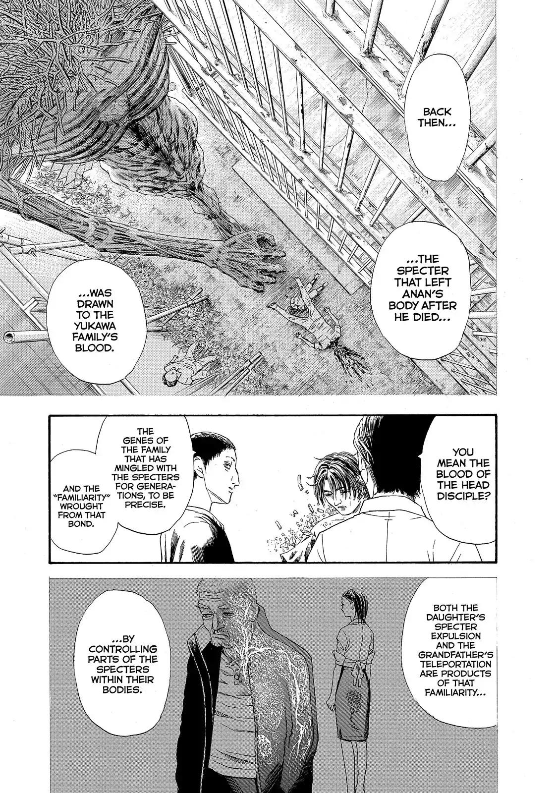 Kokukoku Chapter 23 page 11 - Chapter 23
