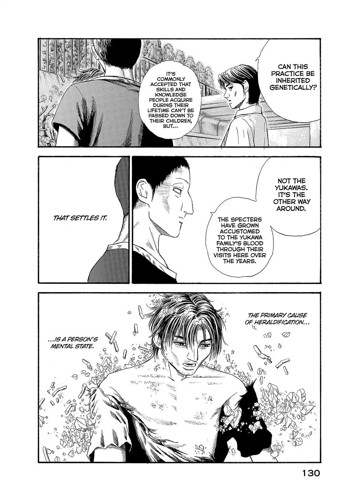 Kokukoku Chapter 23 page 12 - Chapter 23