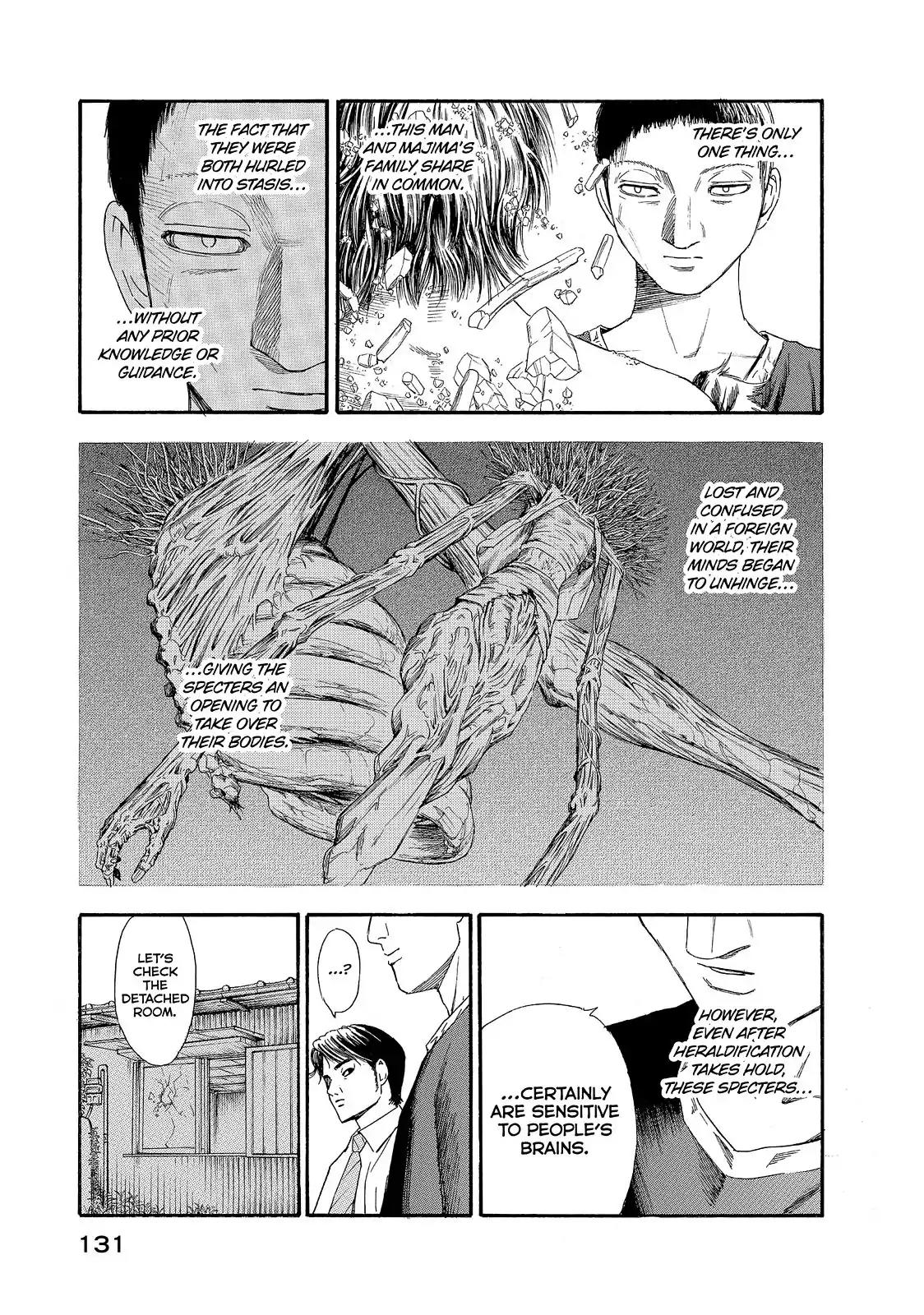 Kokukoku Chapter 23 page 13 - Chapter 23