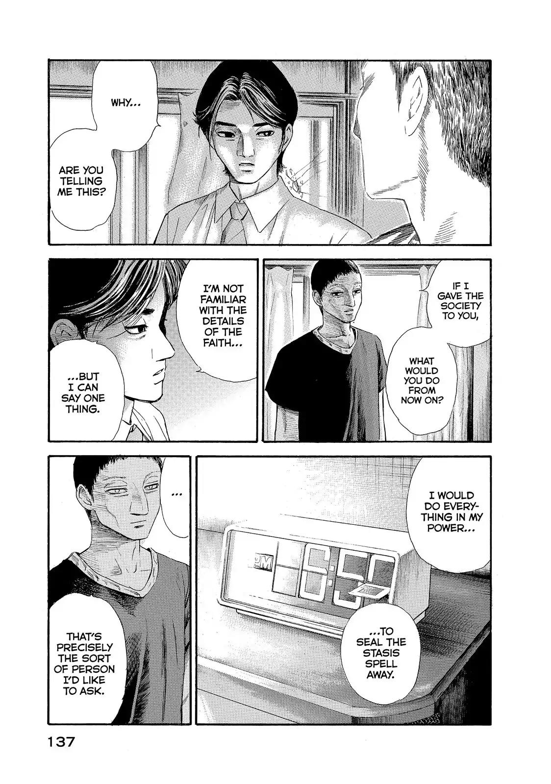 Kokukoku Chapter 23 page 19 - Chapter 23