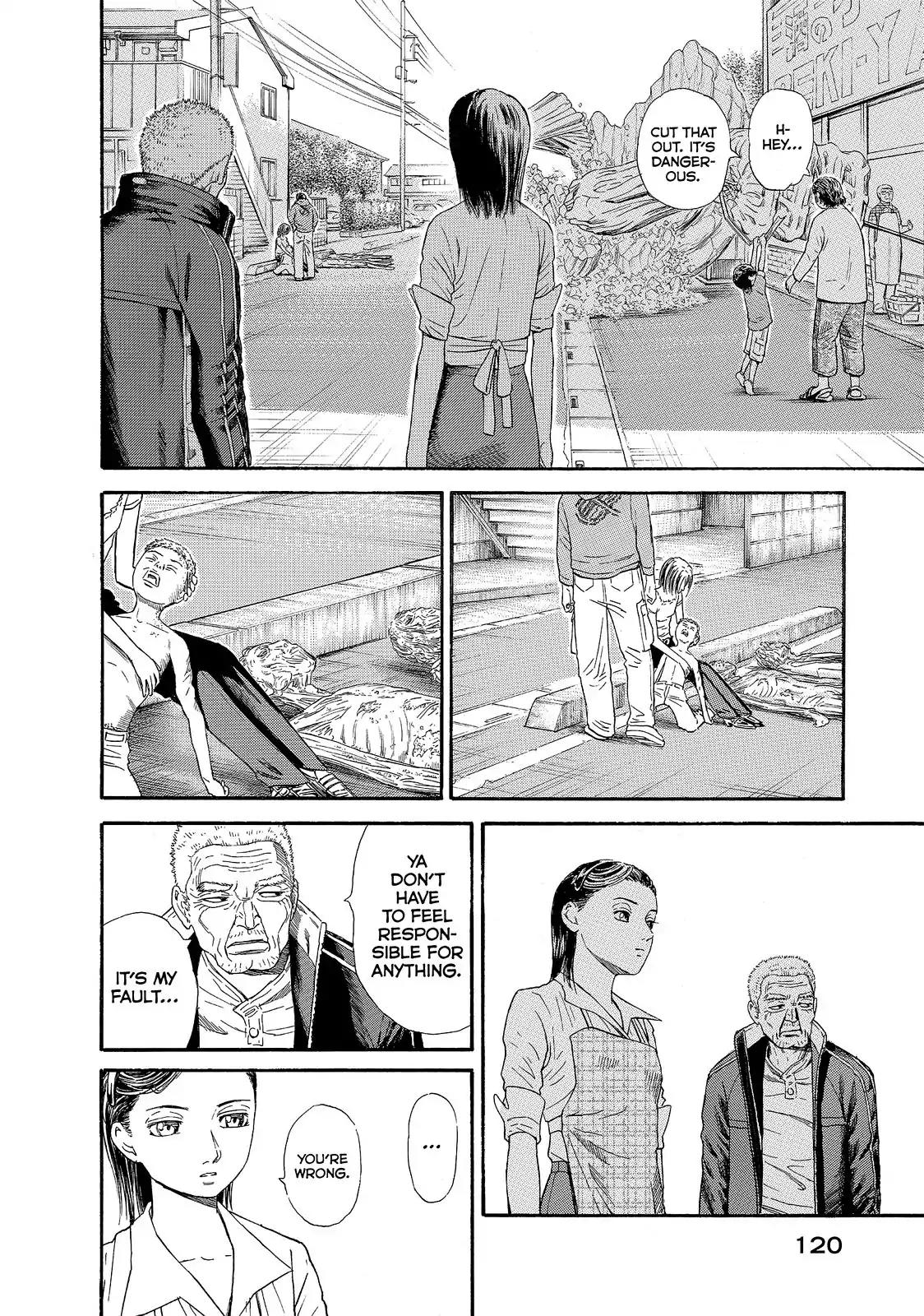 Kokukoku Chapter 23 page 2 - Chapter 23