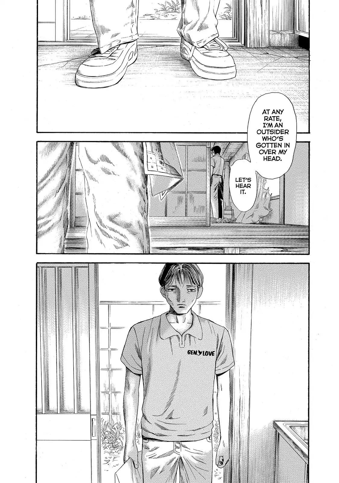 Kokukoku Chapter 23 page 20 - Chapter 23