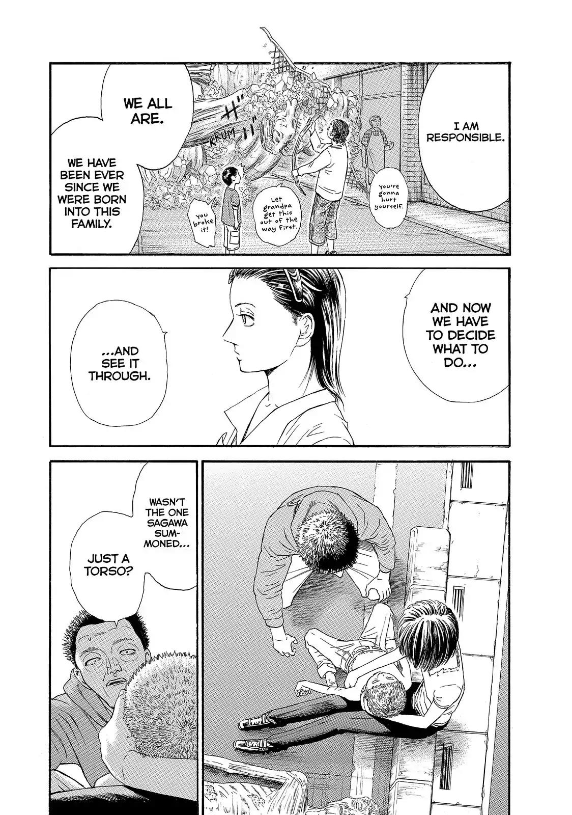 Kokukoku Chapter 23 page 3 - Chapter 23