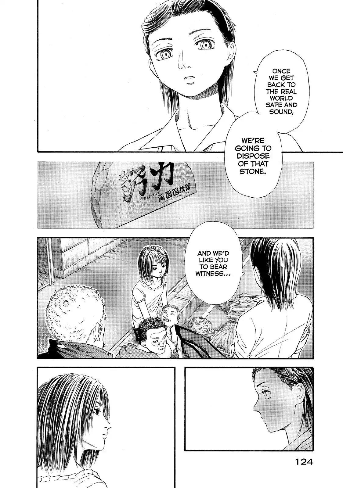 Kokukoku Chapter 23 page 6 - Chapter 23