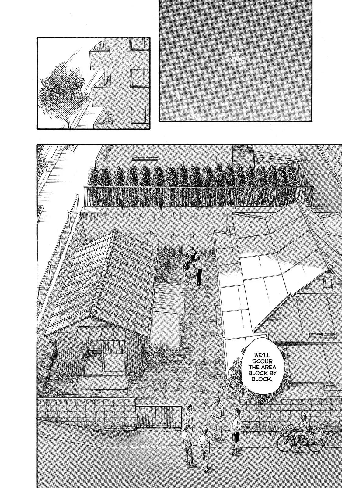 Kokukoku Chapter 23 page 8 - Chapter 23