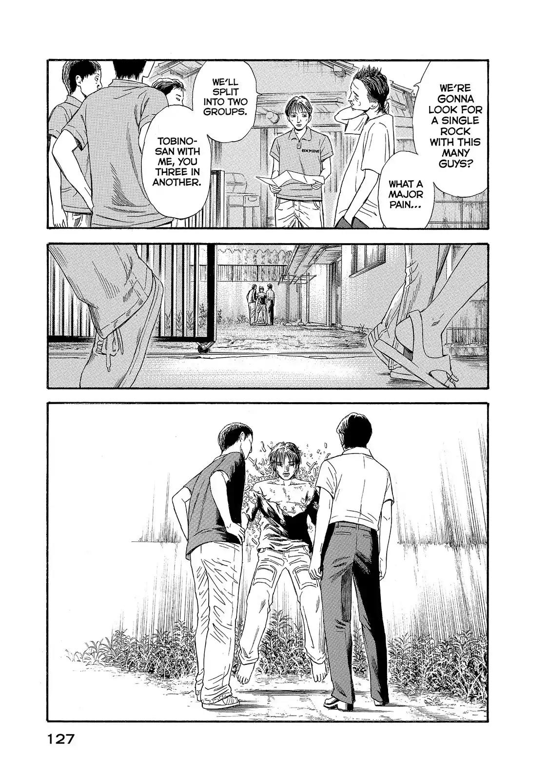 Kokukoku Chapter 23 page 9 - Chapter 23