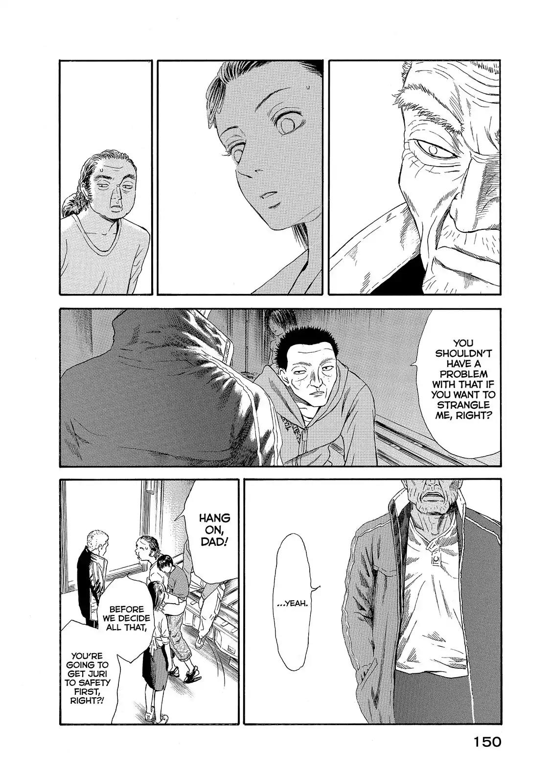 Kokukoku Chapter 24 page 10 - Chapter 24