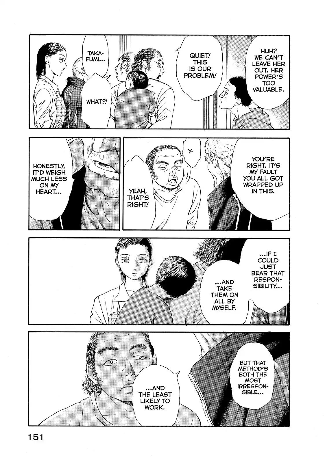 Kokukoku Chapter 24 page 11 - Chapter 24