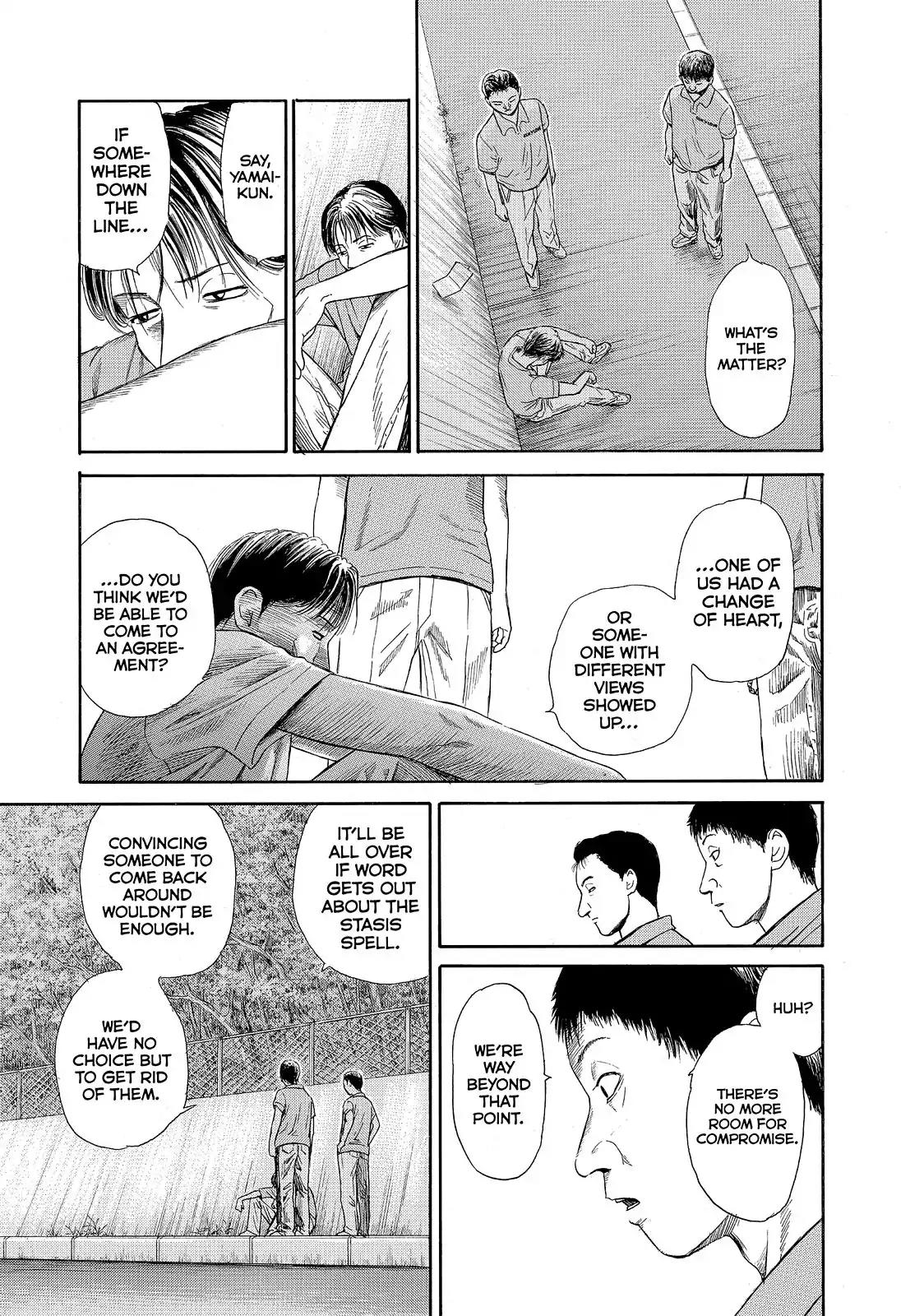 Kokukoku Chapter 24 page 17 - Chapter 24
