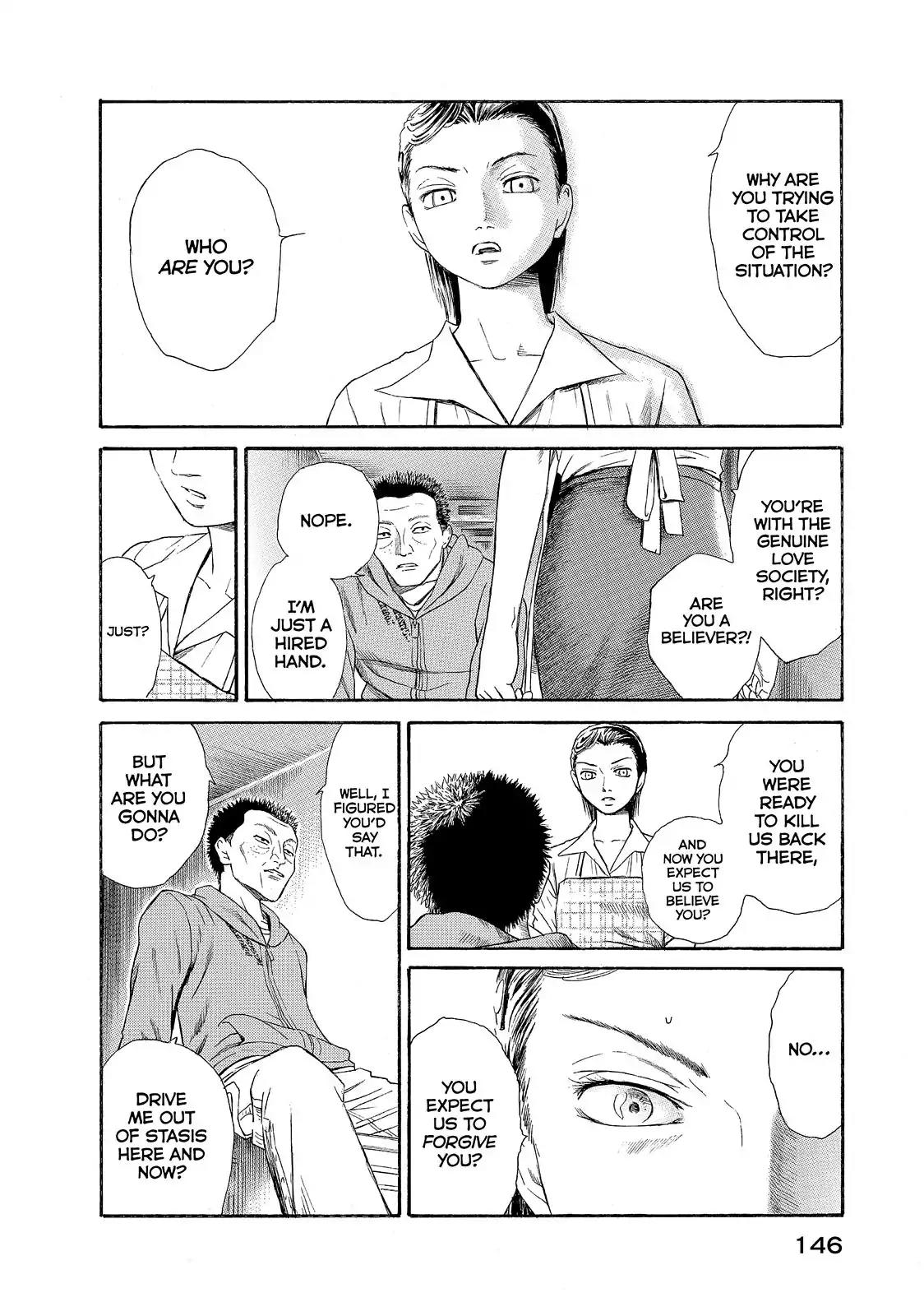 Kokukoku Chapter 24 page 6 - Chapter 24