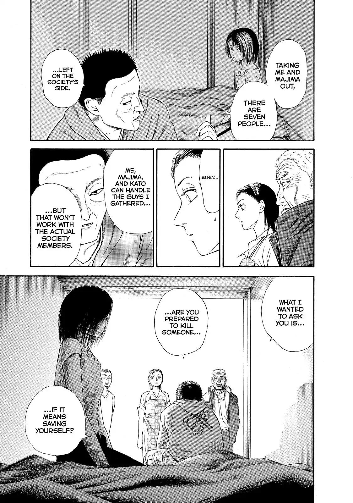 Kokukoku Chapter 24 page 9 - Chapter 24