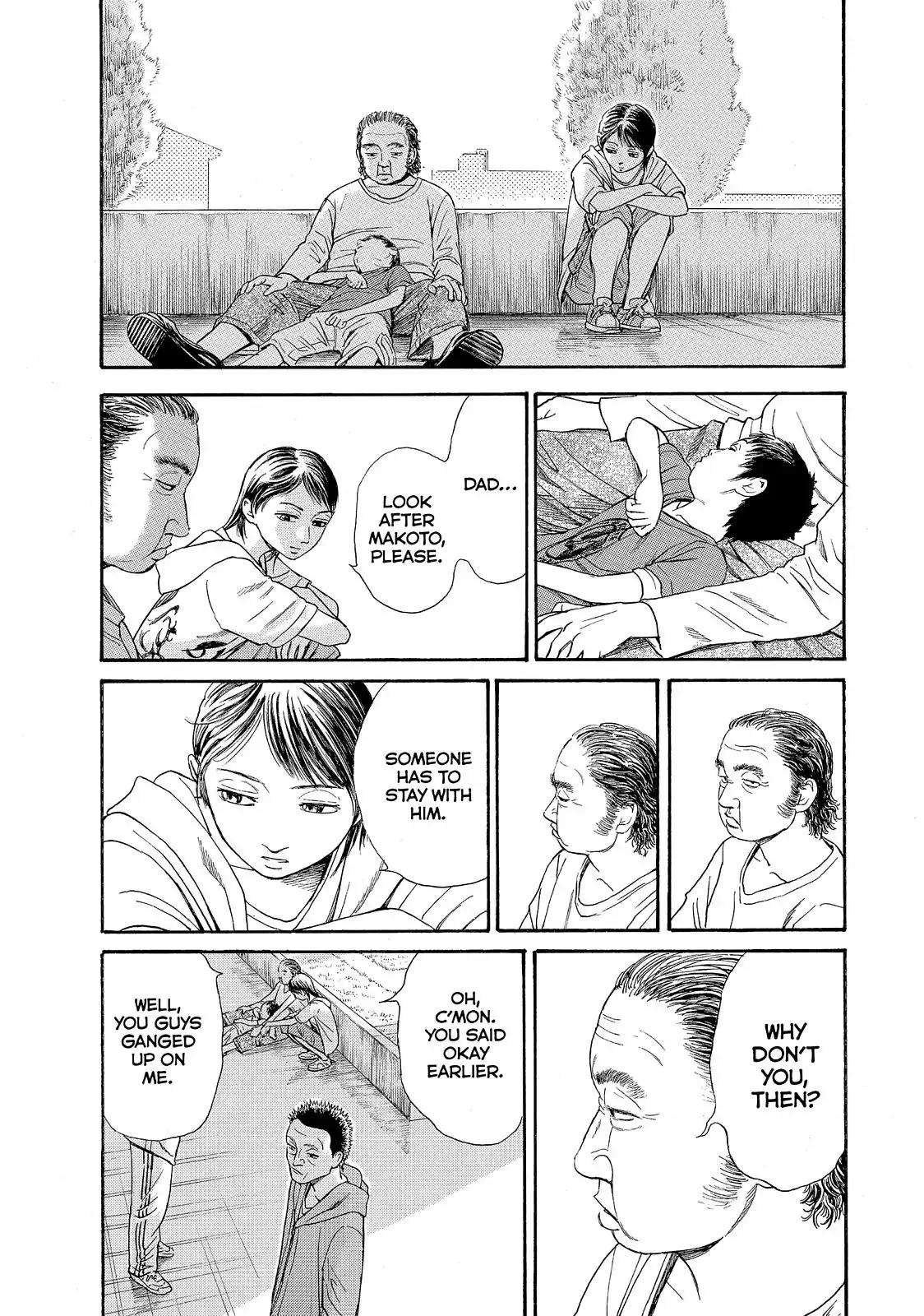 Kokukoku Chapter 25 page 12 - Chapter 25