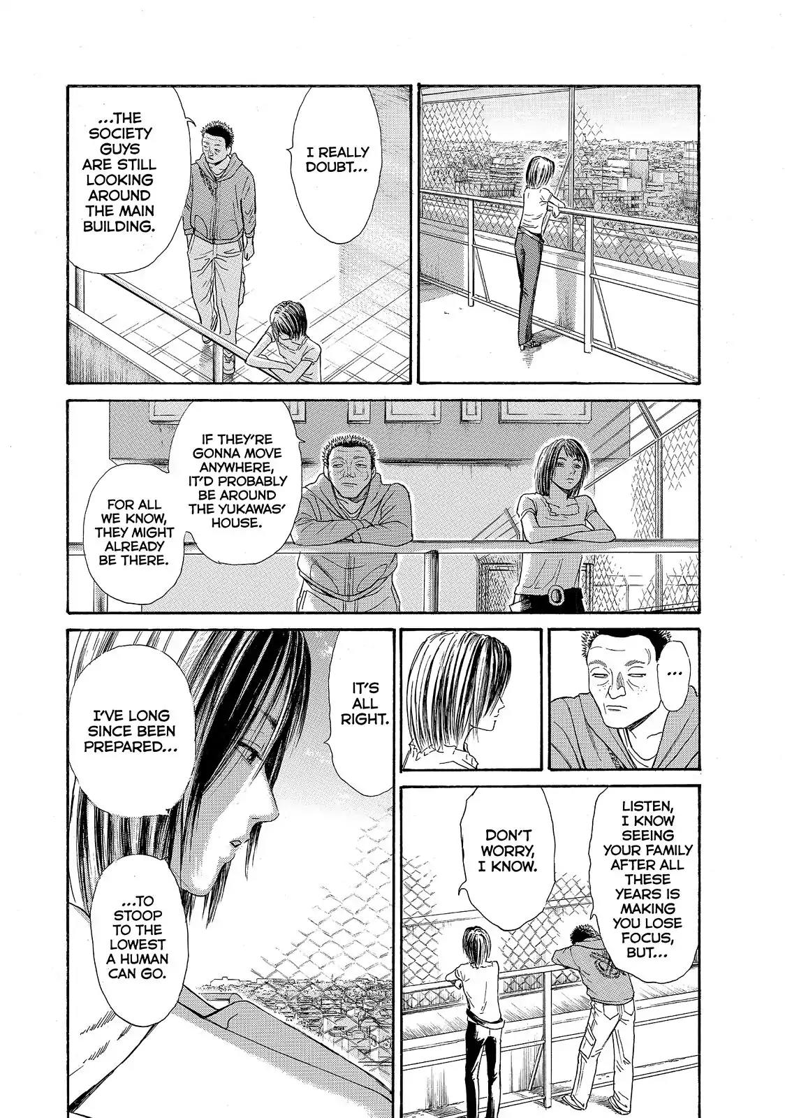 Kokukoku Chapter 25 page 13 - Chapter 25