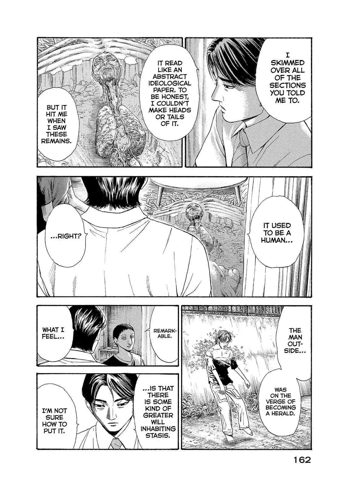 Kokukoku Chapter 25 page 2 - Chapter 25