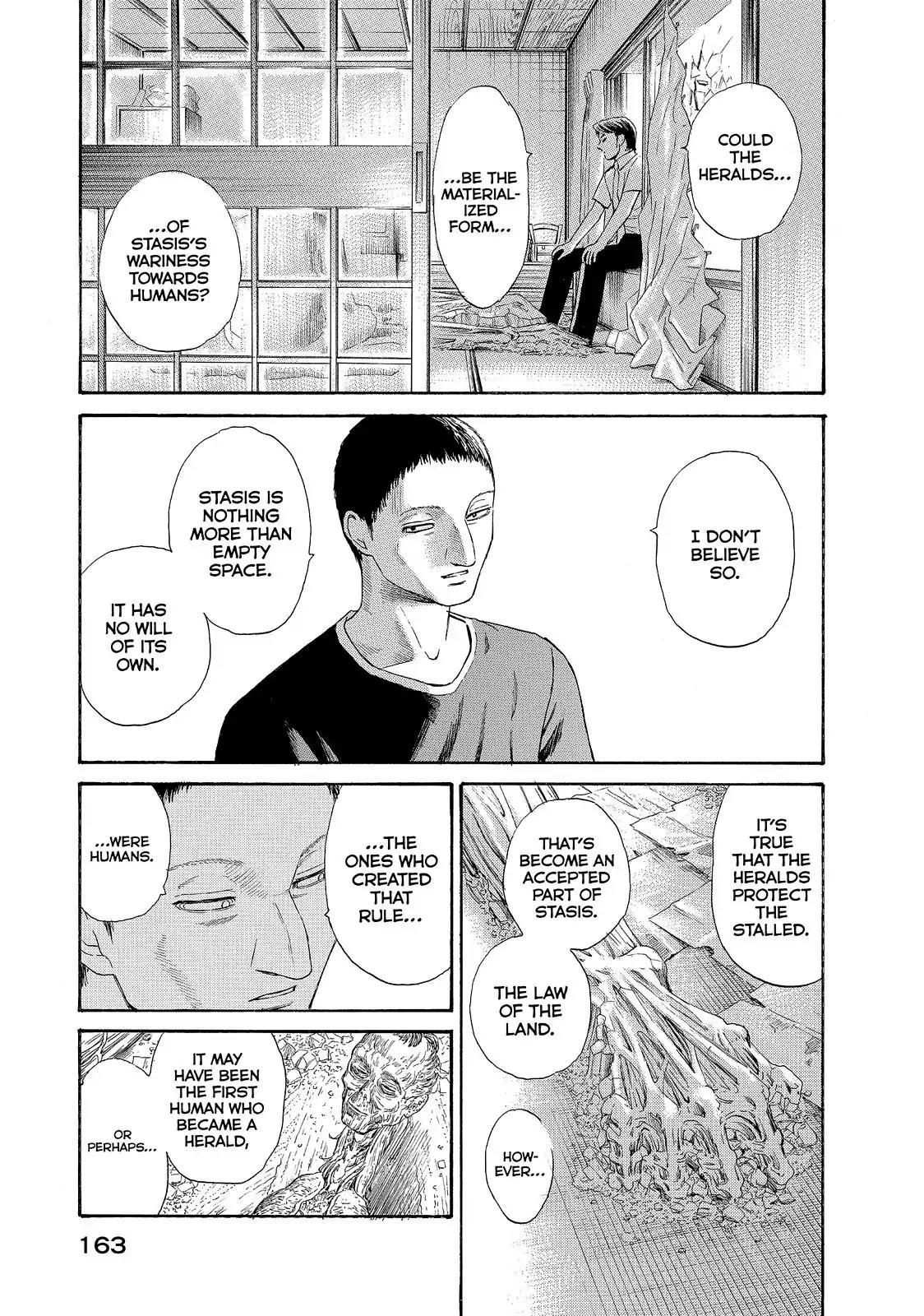 Kokukoku Chapter 25 page 3 - Chapter 25