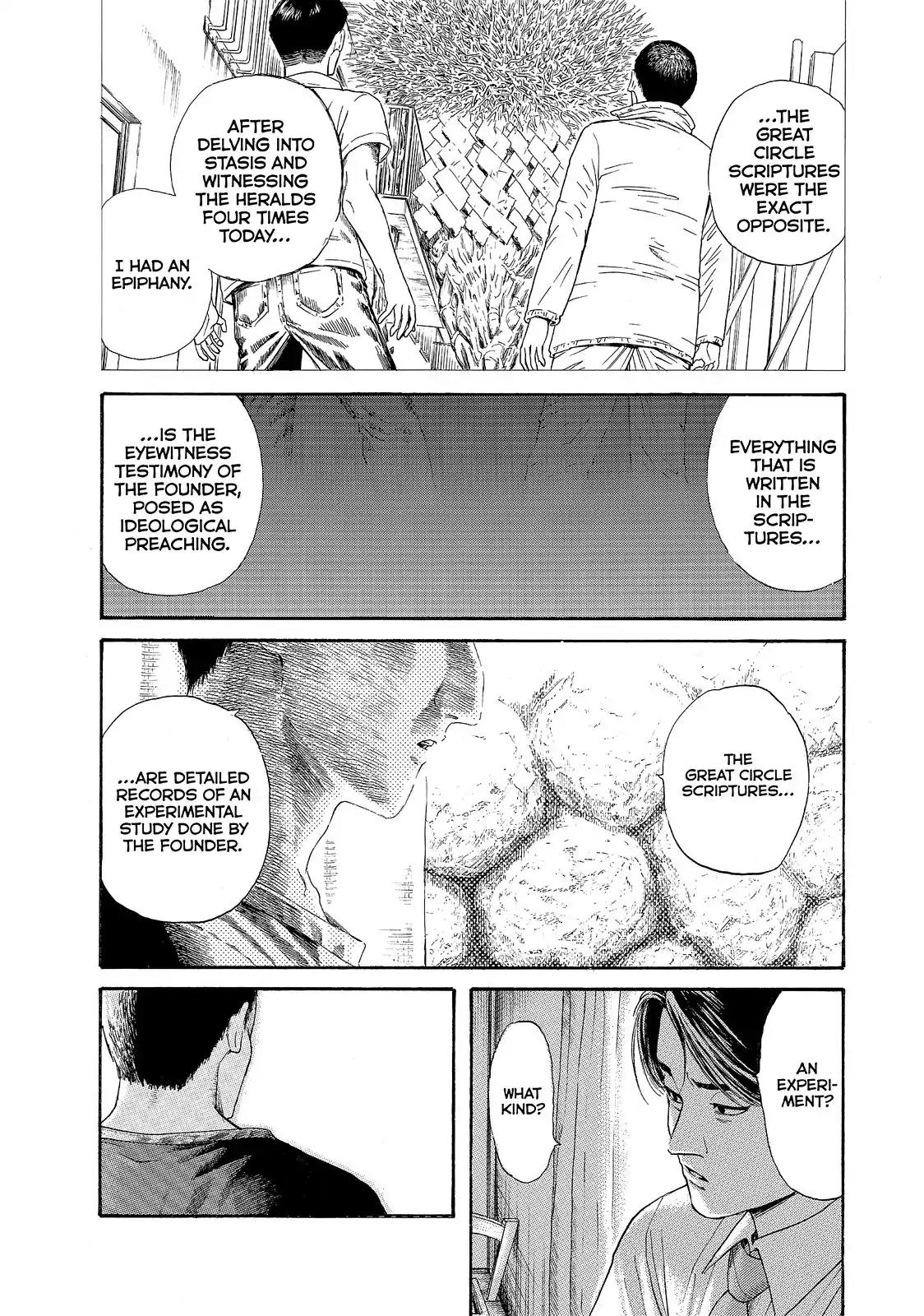 Kokukoku Chapter 25 page 6 - Chapter 25